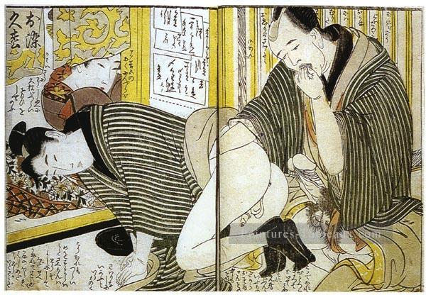 Client lubrifier une prostituée Kitagawa Utamaro ukiyo e Bijin GA Peintures à l'huile